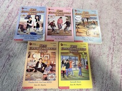 Lot Of 5 Vintage Babysitters Club Chapter Books #77, 79, 80, 85, 88