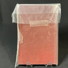 The Spirit World Clarence Larkin 1921 Ed. Later Printing Vtg Religious Hardcover