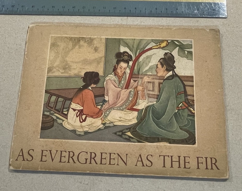 1956 China Peking English comics book As Evergreen As The Fir 孔雀東南飛 连环画 小人書
