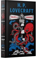H.P. Lovecraft:Tales Of Horror Leather-bound Gilded Edge & Sealed Hardcover