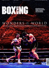 BOXING NEWS MAGAZINE VOL82/6