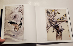 Paintings by Kwok Fan Kan, Paperback, 2005, 94 Pages of Color Plates, B11