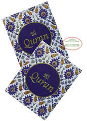 The Quran English Translation Paperback (Pocket Size) The English Quran Lot Bulk
