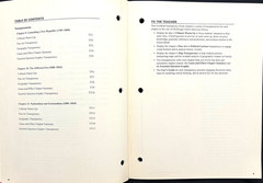 7th – 12th – AMERICAN HISTORY TRANSPARENCIES (Presentation Toolkit) (6 books)