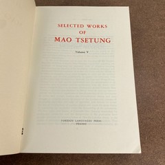 Selected Works of Mao Tse-Tung Vol 1-5 1967-1977 FLP Peking Communist Paperback
