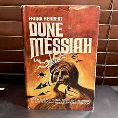 Dune Messiah By Frank Herbert 1969 BCE HCDJ Gutter code H17 Hardcover Book Club
