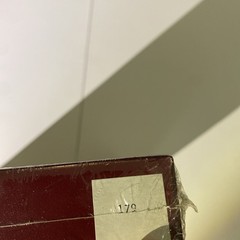 Isaac Asimov Fantastic Voyage II Signed Edition
