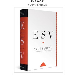 ESV Study Bible, ESV Bibles 2008