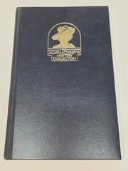 The AGATHA CHRISTIE Mystery Collection ~ THE ABC MURDERS ~ 1983 Bantam HC