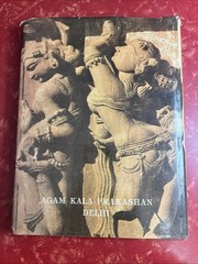Women in Indian Art by G.S. Bhadouria 1st Edition Vintage 1995 Hardcover Rare