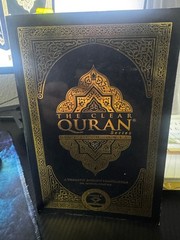 The Clear Quran – paperback Dr. Mustafa Khattab