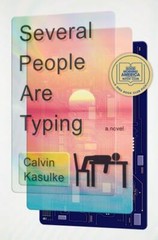 Several People Are Typing by Kasulke, Calvin
