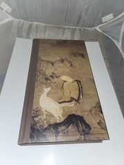 Lao Tzu, & Arthur Waley: Tao Te Ching: The Way & Its Power 2012 2nd Print HC