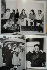 Large-Scale Photo Album: The Face of Mainland China; 40 Years of Nation-Building
