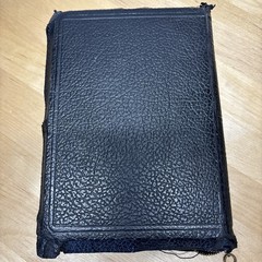 Holy Bible Maps Old & New Testaments Zippered American Bible Society- Clean