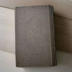 1902. Rare Limited Ed. The Poems Of Edward Rowland Sill | Antique Hardcover