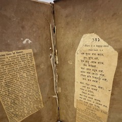 American Bible Society 1843 New Testament Psalms Leather Illustrated Bible Book