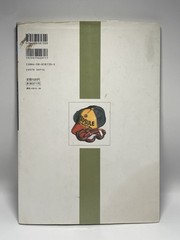 Akira Toriyama Art Book The World Dragon Ball Illustration USA SELLER