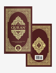The Clear Quran® Series, English Translation Quran with Hardcover – Noble Quran