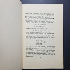 Vintage A Portrait of an Artist as a Young Man by James Joyce (1954 HC w/DJ)