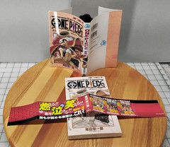 ONE PIECE, VOL. 3 (JAPANESE EDITION) By Eiichiro Oda dj+obi Later printing RF1c