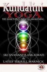 Kundalini Yoga by Saraswati, Sri Swami Sivananda, Brand New, Free shipping in…