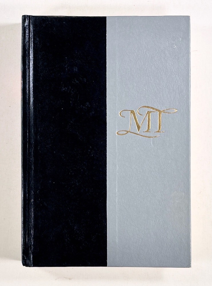 1961 HUCKLEBERRY FINN The Complete Novels of Mark Twain (Nelson Doubleday) HC