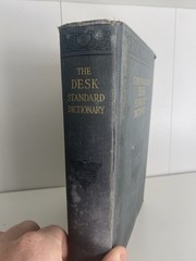 1924 Funk & Wagnalls Standard Desk Dictionary 1200 Illustrations Antique HC