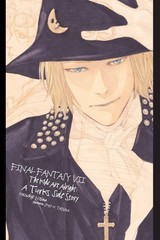 Final Fantasy VII: The Kids Are Alright: A Turks Side Story by Kazushige Nojima