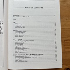 Lord Krishna’s Cuisine : The Art of Indian Vegetarian Cooking by Yamuna Devi…