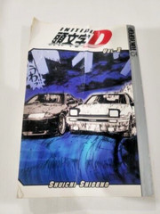 Initial D Vol 3 Manga English 2004 RARE OOP Shuichi Shigeno