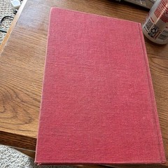 Jerry Hopkins Elvis: A Biography Hardcover Simon and Schuster 1971 Third Print