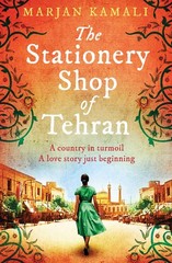 The Stationery Shop of Tehran (International Edition)
