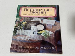 Victorian Lace Crochet Vintage 1989 Book Vanessa-Ann 38 Design Patterns For Home