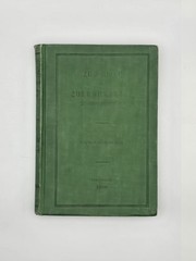 Armenian Antique Book: Հայ Ցեղը Եւ Հալածանքները H.BOGHOSIAN / 1919 BOSTON, MASS.