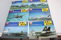Famous Airplanes of the World 1970’s 6 Book Lot ~Japanese ~Bunrin-Do Trade PBs