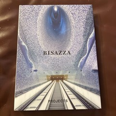 Bisazza Projects Art Book – Hardcover Book