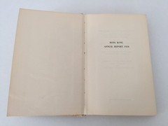 Hong Kong 1958 Government Publication annual report book