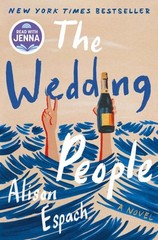 The Wedding People Alison Espach