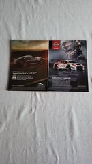 Motor Trend Magazine 2015 Full Year Lot Set Of 12 Good Condition