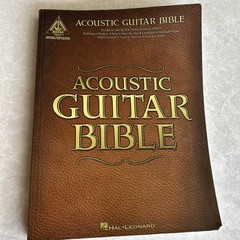 Acoustic Guitar Bible 35 Classic Songs by Various Musicians Bands Sheet Music