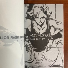 THE ART OF METAL GEAR SOLID Yoji Shinkawa Art Book Illustration