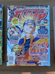 SHONEN JUMP English Magazine Lot 2005, 06, 07, 08 Comic Books