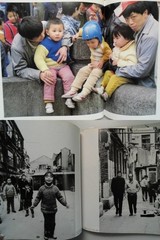 Large-Scale Photo Album: The Face of Mainland China; 40 Years of Nation-Building