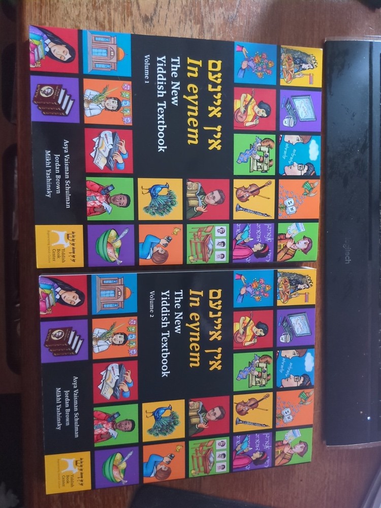 In Eynem The New Yiddish Textbook Two NEW Books VOL 1 & 2 Asya Vaisman Schulman