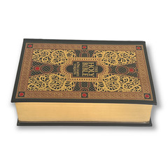 THE HOLY BIBLE King James Version KJV Deluxe Illustrated Gustave Dore NEW SEALED