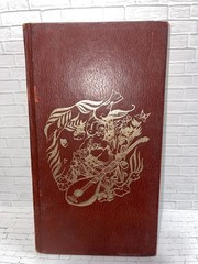 Vintage 101 Famous Poems Book One Hundred and One Famous Poems 1958 Small Book