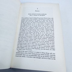 Hong Kong Report For The Year 1960 1st Edition 1961 Govt Press Colonial History