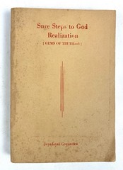 SURE STEPS TO GOD REALIZATION by Jayadayal Goyandka Gems of Truth 1st Ed. 1980
