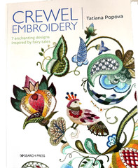 Crewel Embroidery: 7 Enchanting Designs Inspired by Fairy Tales – paperback …